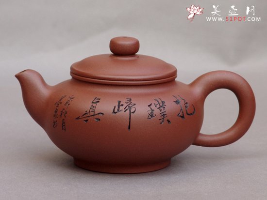 紫砂壶图片：扁玉壶 - 宜兴紫砂壶网