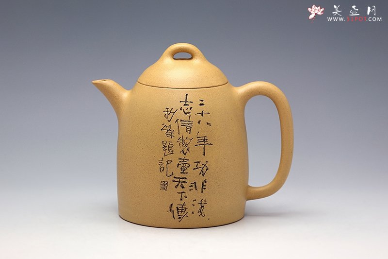 紫砂壶图片：秦权 - 宜兴紫砂壶网