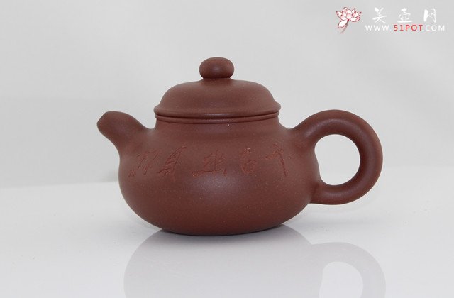 紫砂壶图片：清心壶 - 宜兴紫砂壶网