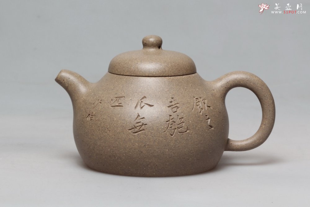 紫砂壶图片：匏瓜 - 宜兴紫砂壶网