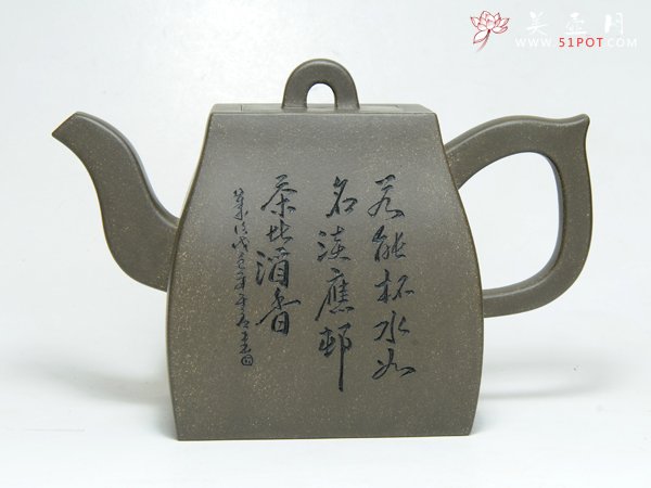 紫砂壶图片：方正 - 宜兴紫砂壶网