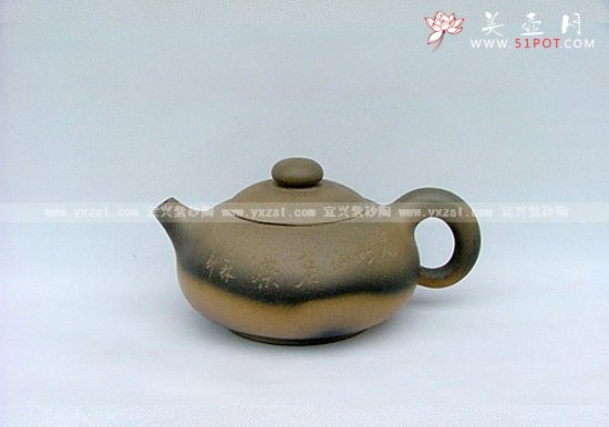 紫砂壶图片：沉浮 - 宜兴紫砂壶网