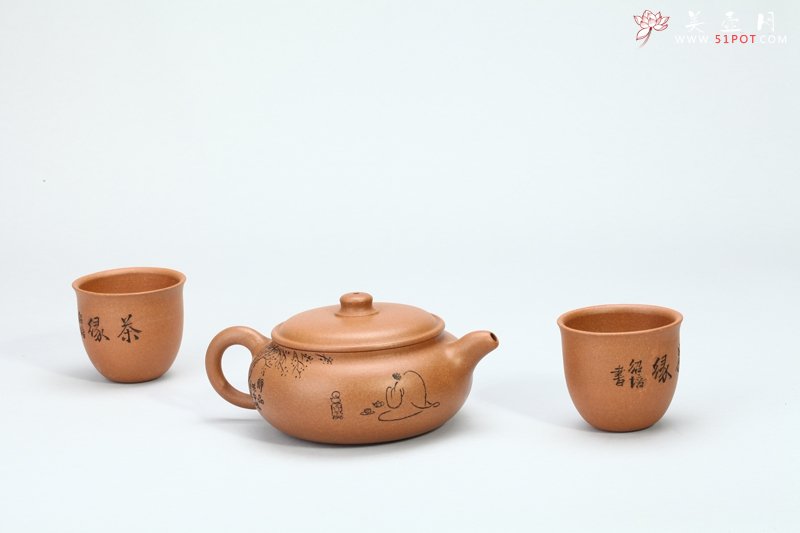 紫砂壶图片：茗泉 - 宜兴紫砂壶网