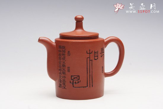 紫砂壶图片：亭亭玉立 - 宜兴紫砂壶网