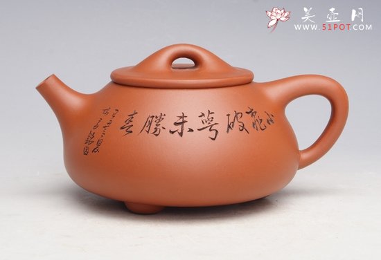 紫砂壶图片：IMG_4796 - 宜兴紫砂壶网