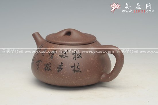 紫砂壶图片：DSC_8107 - 宜兴紫砂壶网