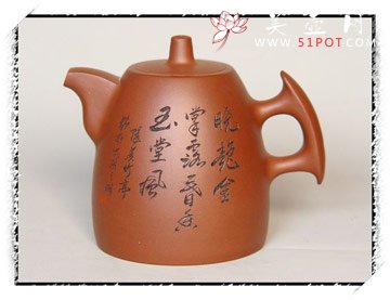 紫砂壶图片：神韵 - 宜兴紫砂壶网