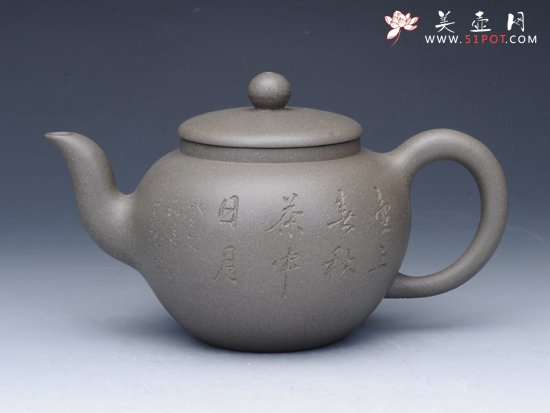 紫砂壶图片：高灯壶 - 宜兴紫砂壶网