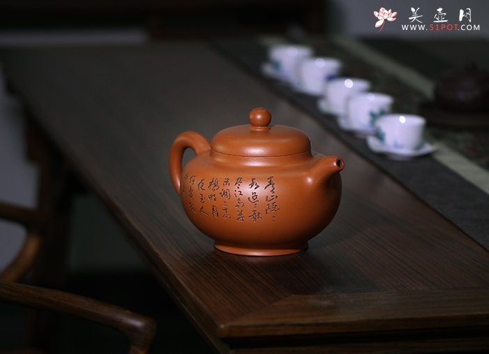 紫砂壶图片：福润 - 宜兴紫砂壶网