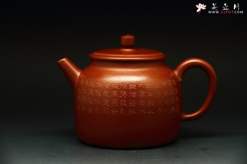 紫砂壶图片：百纳 - 宜兴紫砂壶网