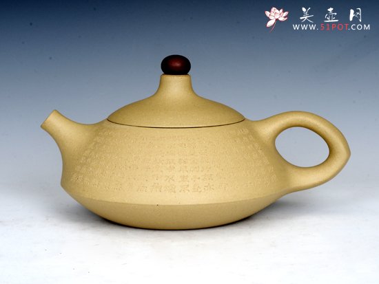 紫砂壶图片：鸿运当头 - 宜兴紫砂壶网