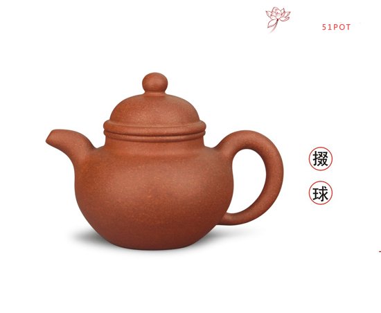 紫砂壶图片：8 - 宜兴紫砂壶网