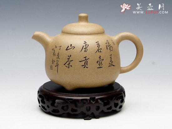 紫砂壶图片：三脚乳丁 - 宜兴紫砂壶网