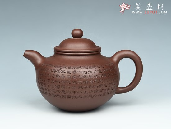 紫砂壶图片：大亨掇球（心经） - 宜兴紫砂壶网