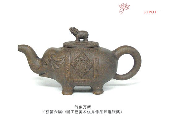 紫砂壶图片：0051 - 宜兴紫砂壶网