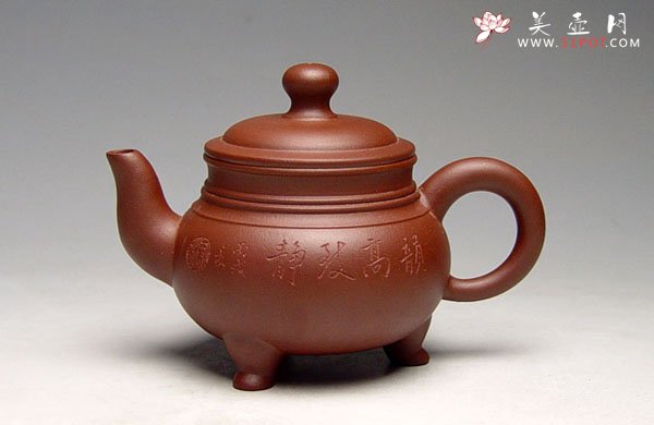 紫砂壶图片：三足宝鼎 - 宜兴紫砂壶网