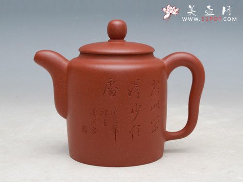 紫砂壶图片：汲直 250CC - 宜兴紫砂壶网