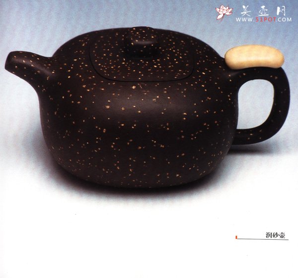 紫砂壶图片：润砂壶 - 宜兴紫砂壶网