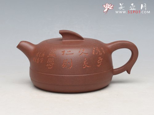 紫砂壶图片：一帆风顺 黄龙山原... - 宜兴紫砂壶网