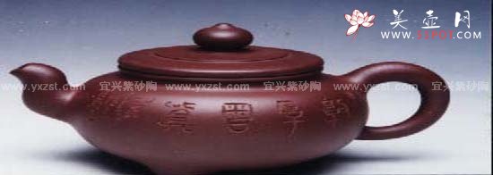 紫砂壶图片：逸真壶 - 宜兴紫砂壶网