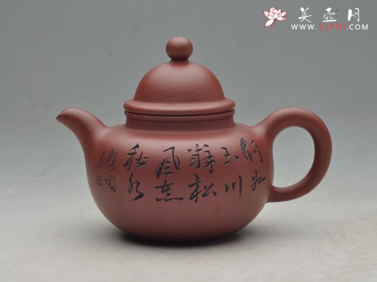 紫砂壶图片：掇只 - 宜兴紫砂壶网