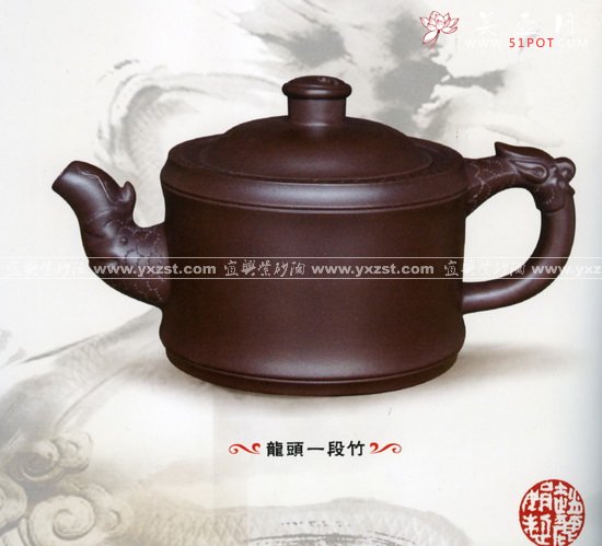 紫砂壶图片：未标题 - 宜兴紫砂壶网