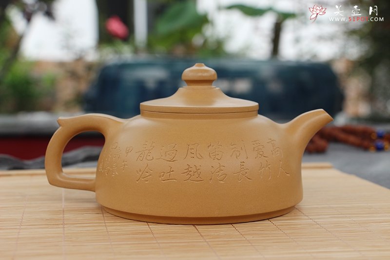 紫砂壶图片：腾飞 - 宜兴紫砂壶网