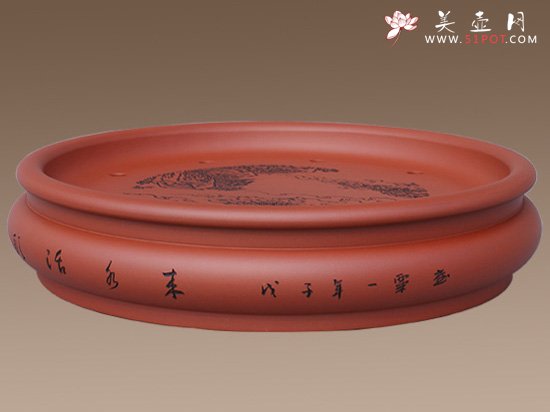 紫砂壶图片：《合璧》茶海 毛国... - 宜兴紫砂壶网