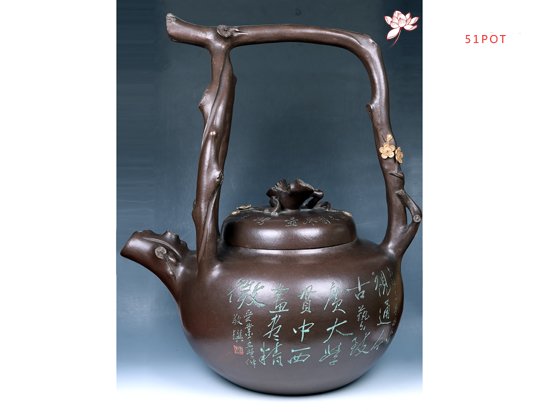 紫砂壶图片：悲鸿提梁壶 - 宜兴紫砂壶网