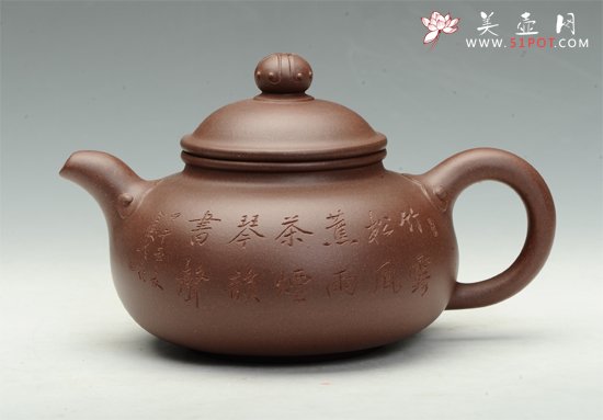 紫砂壶图片：如意宝鼎 - 宜兴紫砂壶网