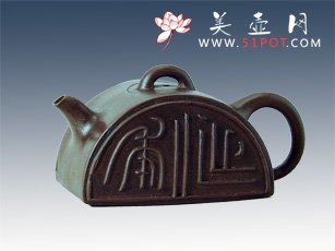 紫砂壶图片：延年 - 宜兴紫砂壶网