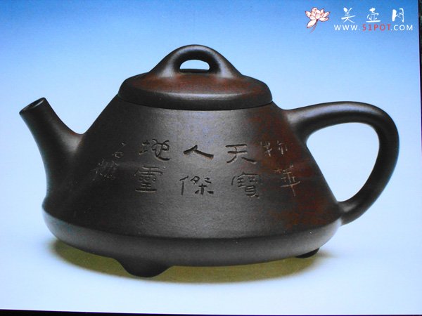 紫砂壶图片：DSC02079 - 宜兴紫砂壶网