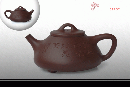 紫砂壶图片：子冶石瓢 - 宜兴紫砂壶网