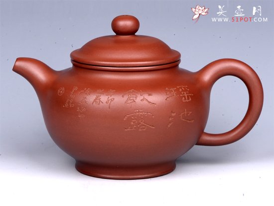 紫砂壶图片：掇子（朱泥） - 宜兴紫砂壶网