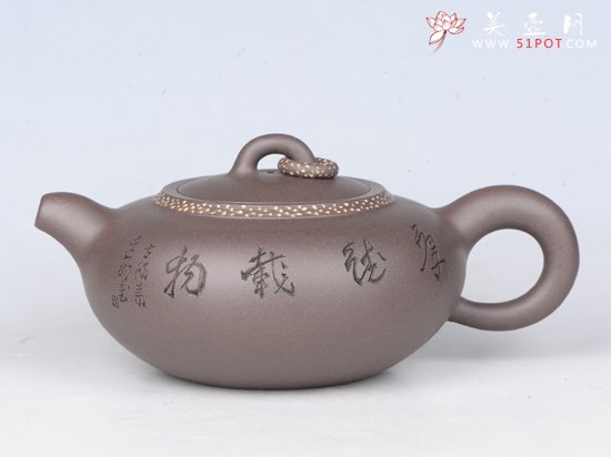 紫砂壶图片：紫玉 - 宜兴紫砂壶网