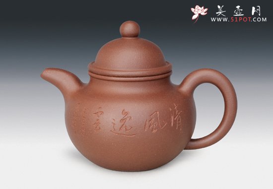 紫砂壶图片：掇球 - 宜兴紫砂壶网