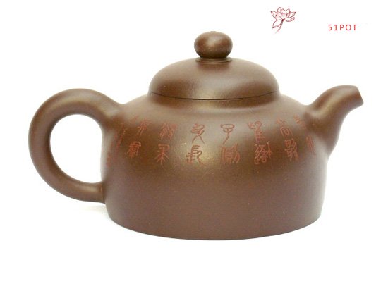 紫砂壶图片：泥绘飞天（反面） - 宜兴紫砂壶网