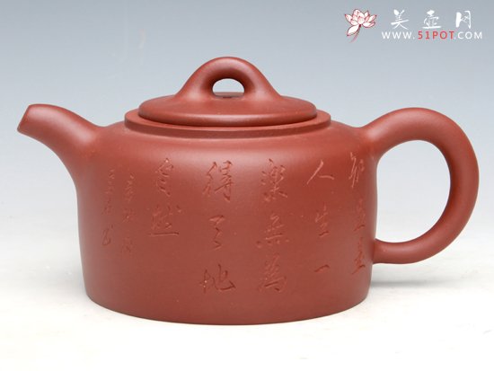 紫砂壶图片：大井栏（紫泥）450ML大  350ML小 - 宜兴紫砂壶网