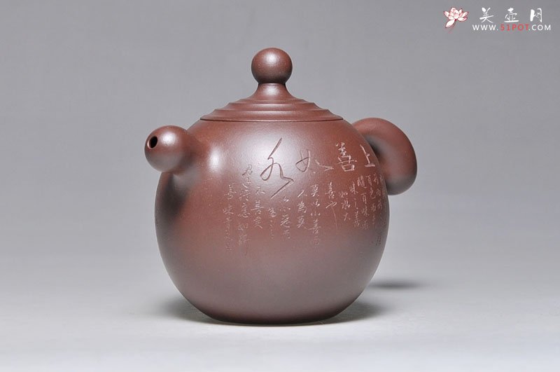 紫砂壶图片：点滴 - 宜兴紫砂壶网