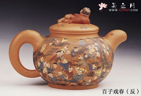 紫砂壶图片：百子戏春2 - 宜兴紫砂壶网