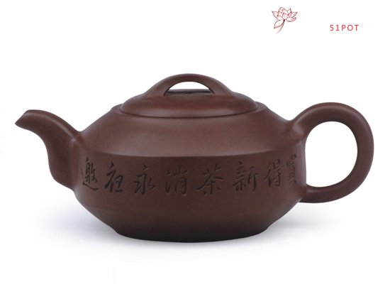 紫砂壶图片：汉君壶 容量：46... - 宜兴紫砂壶网