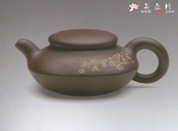 紫砂壶图片：得顺 - 宜兴紫砂壶网