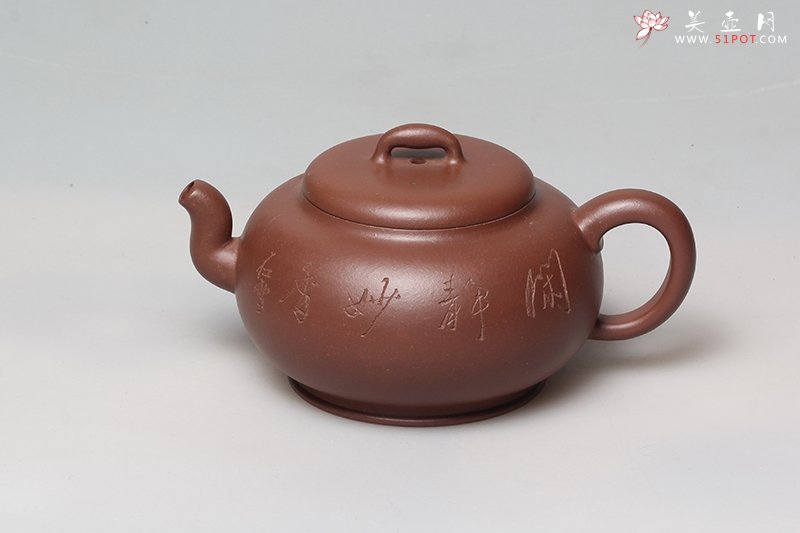 紫砂壶图片：知己 - 宜兴紫砂壶网