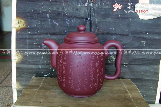 紫砂壶图片：集思 - 宜兴紫砂壶网