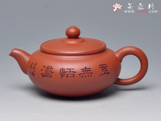 紫砂壶图片：扁玉 - 宜兴紫砂壶网