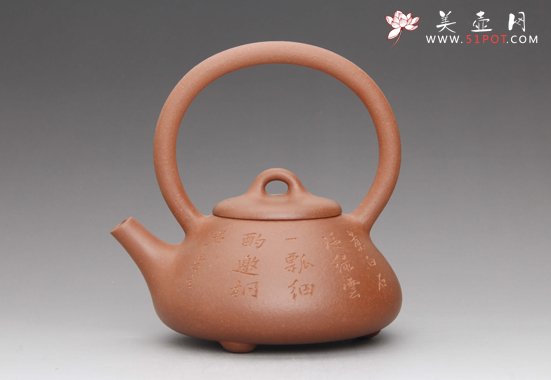 紫砂壶图片：提梁石瓢 - 宜兴紫砂壶网