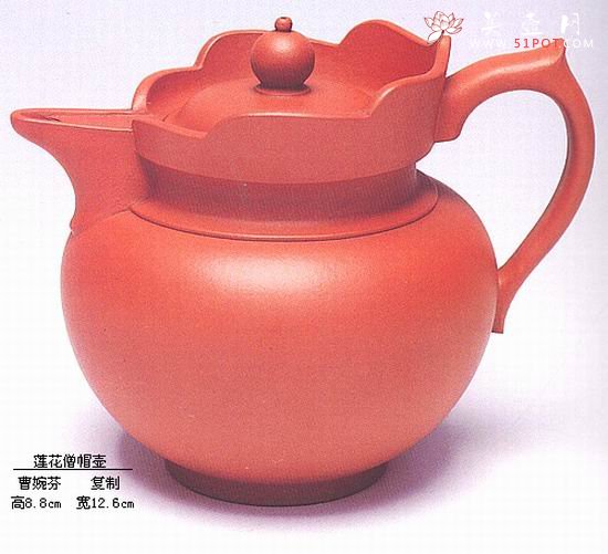紫砂壶图片：莲花僧帽壶 - 宜兴紫砂壶网