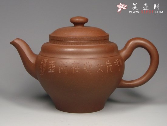 紫砂壶图片：高瞻远瞩壶 - 宜兴紫砂壶网