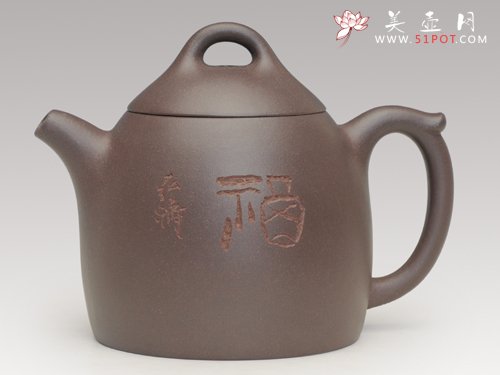 紫砂壶图片：秦权 - 宜兴紫砂壶网