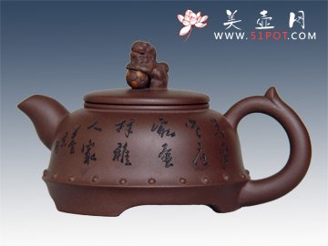 紫砂壶图片：足球 - 宜兴紫砂壶网